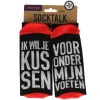 Socktalk Ik wil je kussen… 42-46